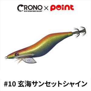 クリックス　プロスペック　3号　3.25号　エギ13個セット クリックス プロスペック 3号 3.25号 エギ13個セット 全20色
