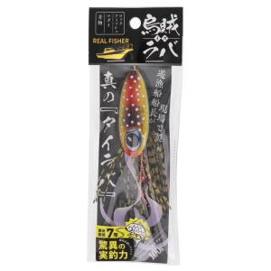 DAIWA（ダイワ） ベイトリール ライト SW X IC 右ハンドル : 釣具の