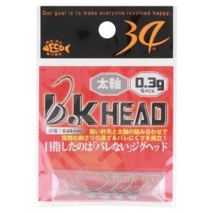 34/サーティ―フォー B.Kヘッド 太軸 0.3g : 釣具のポイント東日本