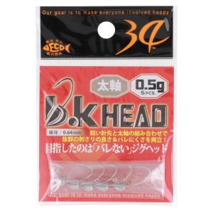 34/サーティ―フォー B.Kヘッド 太軸 0.3g : 釣具のポイント東日本