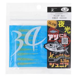 34 サーティーフォー サーティフォー オクトパス プランクトン ワーム 限定 34/サーティ―フォー ワーム プランクトン 1.8インチ SS限定 こ