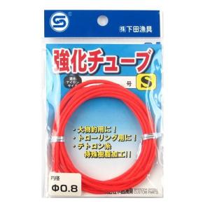 YAMASHITA（ヤマシタ） ニュークロー 20号 100m ヤマリア 漁業者専用