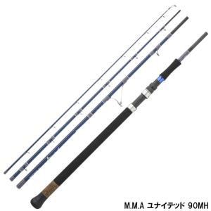 アブガルシア 24 クロスフィールド XSFS-856ML-MB (2025年追加モデル
