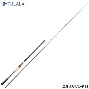 エルホリゾンテ83 EH83（19） ツララ TULALA : NorthCastヤフー店