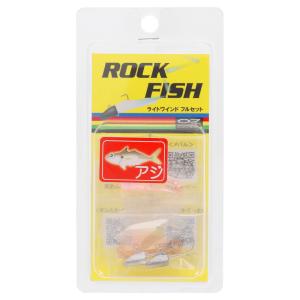 オンスタックルデザイン 【アウトレット】 ワーム ライトワインド