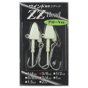 オンスタックルデザイン ジージーヘッド 3/8oz トレブルフック付 グロー｜point-i