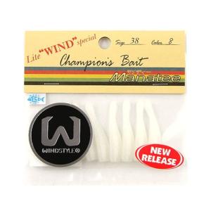 オンスタックルデザイン ワーム マナティー 38 MT−08