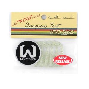 オンスタックルデザイン ワーム ワインドシャッド 40 WSH−3