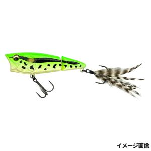 イマカツ MJポップ STD #382 アマガエルの買取情報