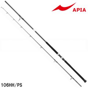 グランデージアトラスブルーランナー98M APIA アピア 【比較的美品】 APIA アピア グランデージアトラス ブルーランナー 98M APIA