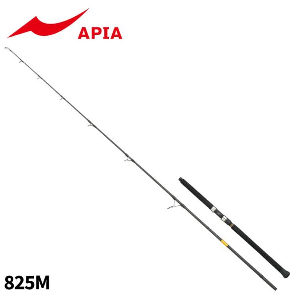 アピア キャスティングロッド グランデージワールドオーシャン 825M 24年モデル【大型商品】【同...