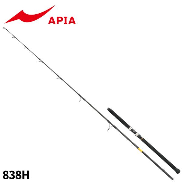 アピア キャスティングロッド グランデージワールドオーシャン 838H 24年モデル【大型商品】【同...