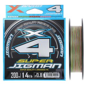 バクフーン＆マグマラシ SUPER JIGMAN X4 | XBRAID