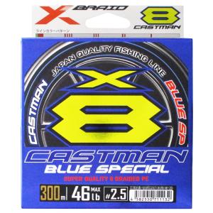 YGK YGK・よつあみ XBRAID フルドラグX8 300m 2,2.5,3,4号 45,50,60,70