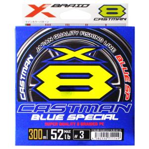 シマノ（SHIMANO） ライン PEライン オシア8 LD-A71S 300m 8.0号 5