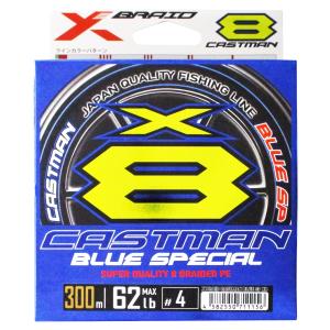 現品限り】 よつあみ XBRAID オッズポート WXP1 8 300m 6号 : 釣具の