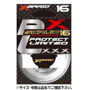 現品限り】 バリバス アバニ キャスティングPE SMP ヒラマサチューン