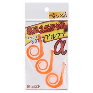 アクティブ ボンバーヘッドTG Plus 100g ノンペイント : 釣具の