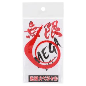 【新品・未使用】タイラバまとめ売り TG、紅牙、start、松岡スペシャル 新品・未使用】タイラバまとめ売り TG、紅牙、start、松岡スペシャル