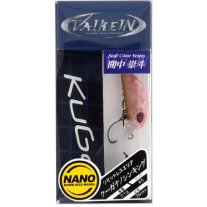 ヴァルケイン ルアー クーガナノ S M191の買取情報