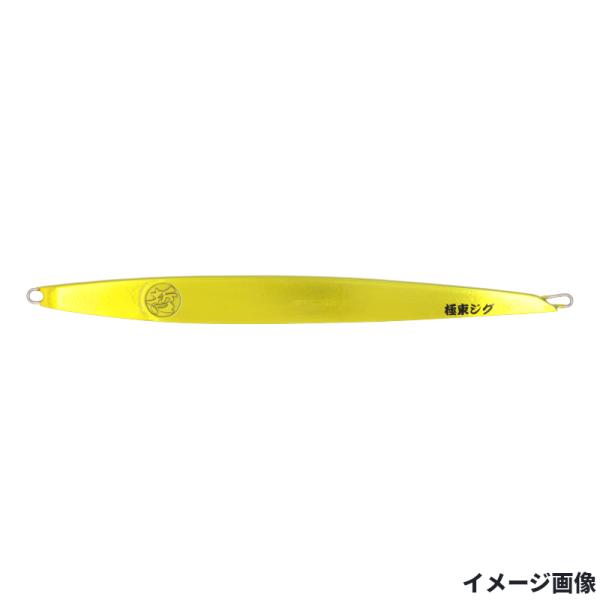 【現品限り】 ジョイプロ ジグ 極東ジグ 210g 24k Magic