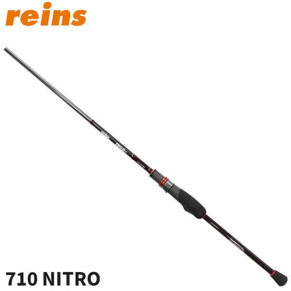 アジングロッド レインズ ZEIGO 710 NITRO 24年モデル アジングロッド