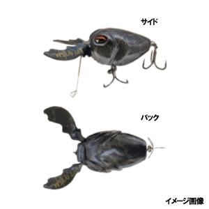 IMAKATSU（イマカツ） ルアー アベンタクローラーRSR #348