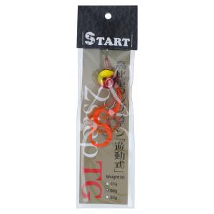 スタート タイラバ 2step TG コンプリート 80g #13 蛍光KG : 釣具の