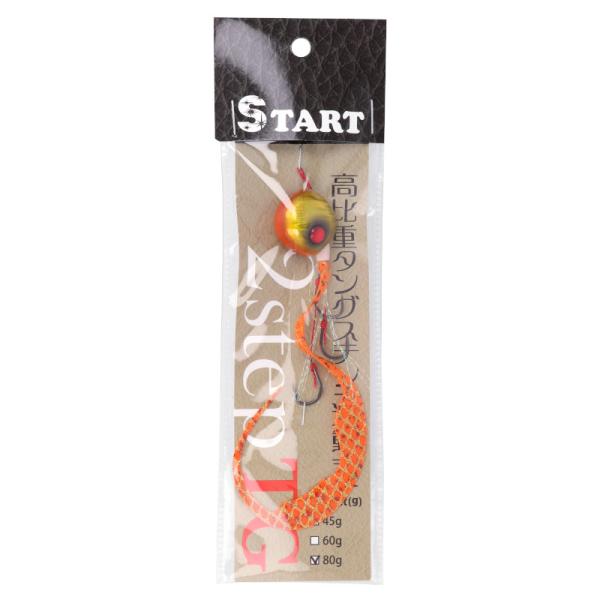 【現品限り】 スタート タイラバ 2step TG コンプリート 80g 金早生×つぶつぶオレンジ