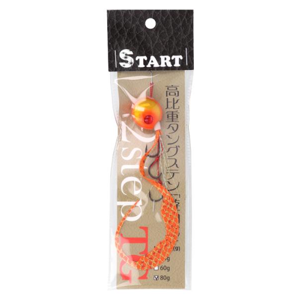 【現品限り】 スタート タイラバ 2step TG コンプリート 80g 早生×つぶつぶオレンジ