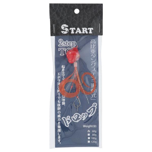 【現品限り】 スタート タイラバ 2Step TG ドロップコンプリート 60g #3 ソリッドレッ...