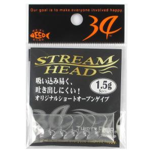 34/サーティ―フォー ワーム プランクトン 1.8インチ はなちらし【ゆう