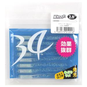 34/サーティ―フォー ワーム プランクトン 1.8インチ フラミンゴ【ゆう