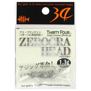 新品未開封　サーティフォー1.8インチワーム　プランクトン52個セット 新品未開封 サーティフォー1.8インチワーム プランクトン52個セット