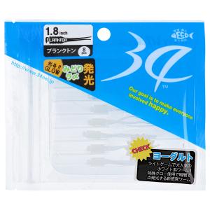 34/サーティ―フォー ワーム プランクトン 1.8インチ フラミンゴ【ゆう