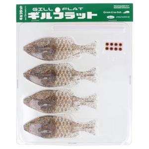 deps（デプス） ワーム カバースキャット 3.5インチ #28スカッパノン