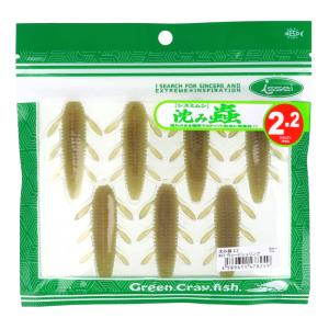 issei ワーム 沈み蟲 2.2インチ #29 ブラックレッドフレーク