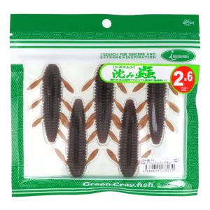 issei ワーム 沈み蟲 2.6インチ #69の買取情報