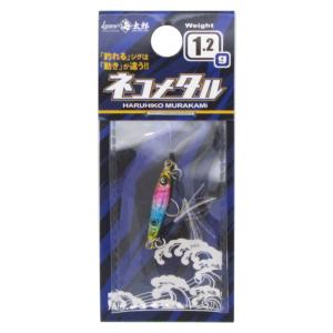 issei ルアー 海太郎 ネコメタル 1.2g #003 レインボー【ゆうパケット