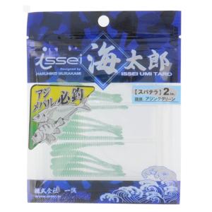 issei ワーム 海太郎 スパテラ 2.5インチ #054 アジンググリーン