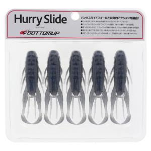 IMAKATSU（イマカツ） ワーム フラシュリンプ 3インチ #S-500 ヘッド