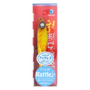 JUMPRIZE（ジャンプライズ） ぶっ飛び君 95S 全13色 フックレスモデル