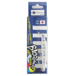 【9日まで！最大30%還元！】ブローウィン ８０Ｓ ＃２０（シルクイワシ）【ゆうパケット】