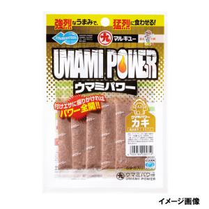 マルキュー ウマミパワー カキ【ゆうパケット】｜point-i