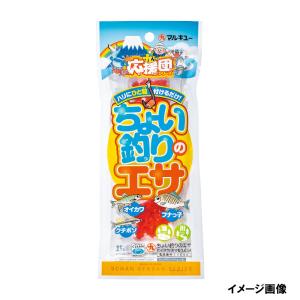 マルキュー チョイ釣リノエサ?【ゆうパケット】｜point-i