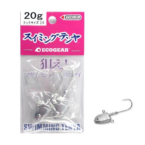 エコギア スイミングテンヤ 20g #2/0【ゆうパケット】