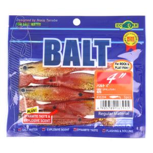 アトリエ・コキール、バルサキット　ウイルガ アトリエ・コキール、バルサキット ウイルガ