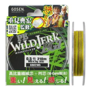中古/未使用品】 ブライトリバー リバーM42 レッドクラック/J010M : 釣