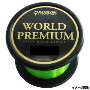 東亜ストリング レグロン ワールドプレミアム 600m 2号