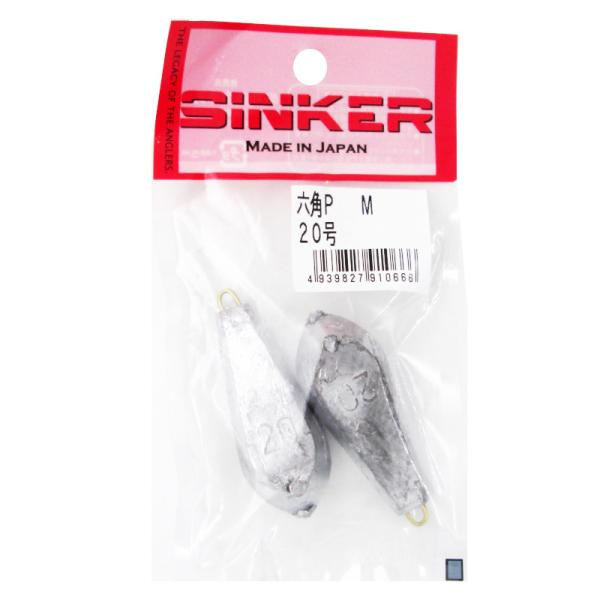 タカタ 六角Ｐ ２０号